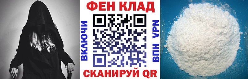 Купить где  Чишмы  Amphetamine Розовый 