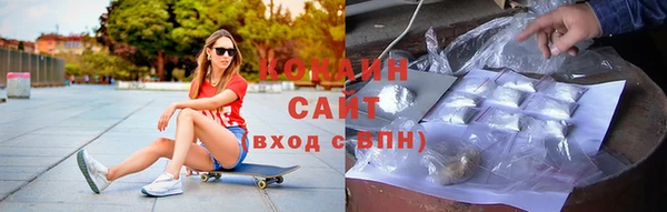 марки lsd Медвежьегорск