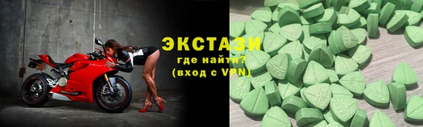 mdpv Мегион