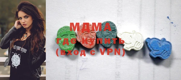 mdpv Мегион