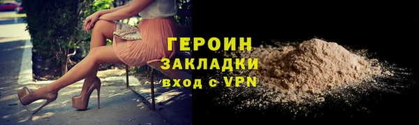 марки lsd Медвежьегорск