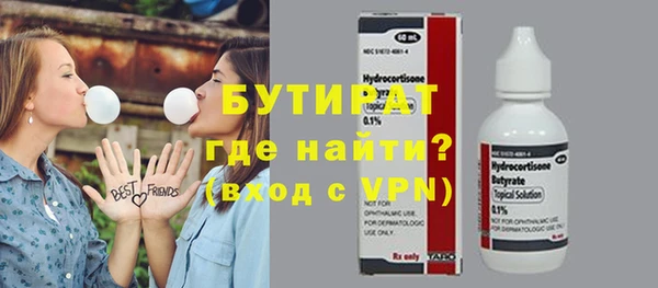 mdpv Мегион