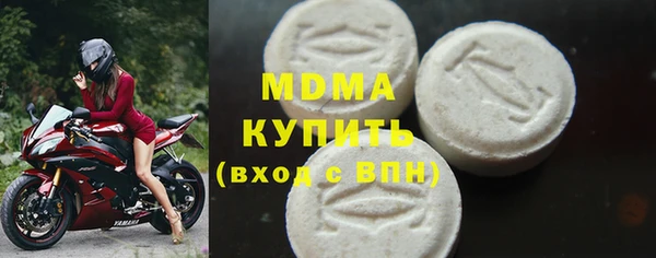 mdpv Мегион
