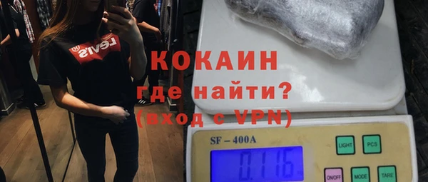 mdpv Мегион