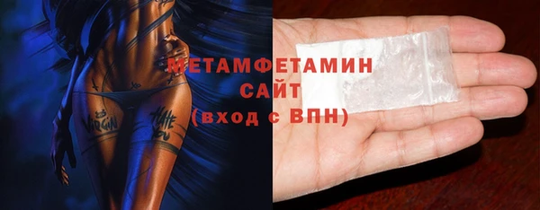 mdpv Мегион