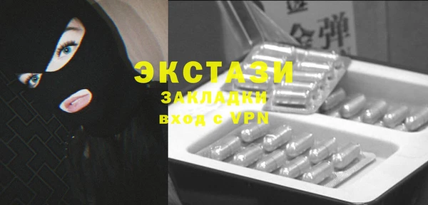 марки lsd Медвежьегорск