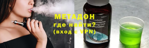 марки lsd Медвежьегорск