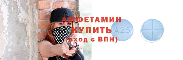 mdpv Мегион