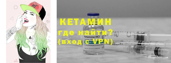 мет Медногорск