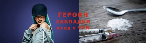 марки lsd Медвежьегорск