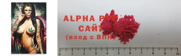 mdpv Мегион