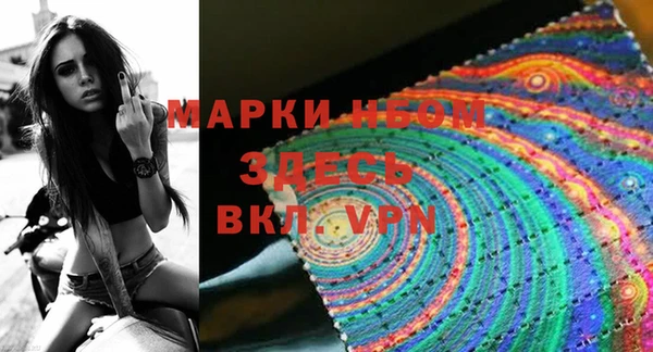 марки lsd Медвежьегорск