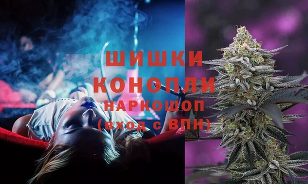 марки lsd Медвежьегорск