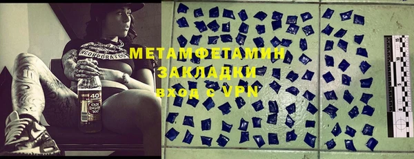 mdpv Мегион