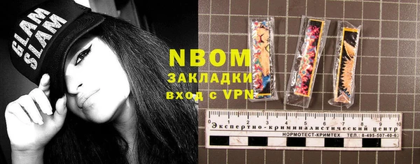 mdpv Мегион