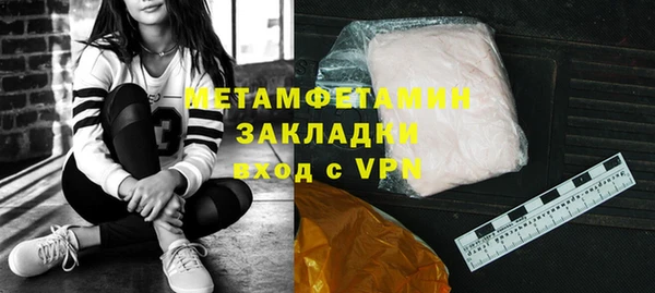 mdpv Мегион
