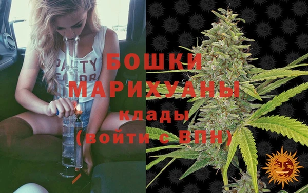 марки lsd Медвежьегорск