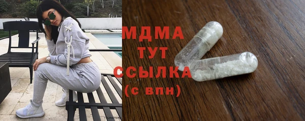 mdpv Мегион