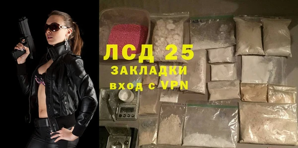 mdpv Мегион