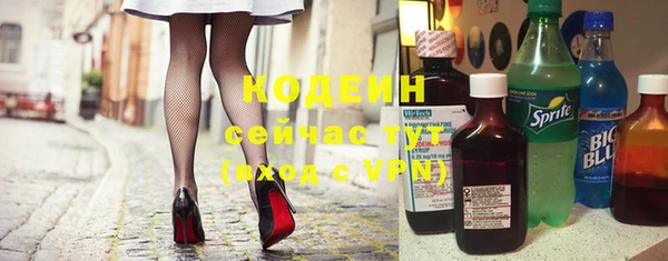 марки lsd Медвежьегорск