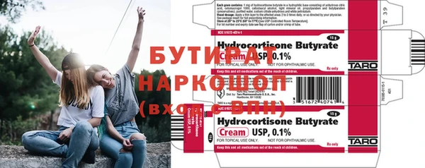 марки lsd Медвежьегорск