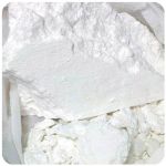 Кокаин Перу  Cocaine Peru VHQ в Чишмах