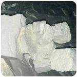 Кокаин Колумбия  Cocaine Colombia  VHQ 99% (fishscale) в Чишмах