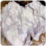 Кокаин Боливия Cocaine Bolivia  VHQ 97,1% в Чишмах