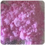 Кокаин Венесуэла  розовый  (Cocaine Venezuela)  VHQ 98.9%  в Чишмах